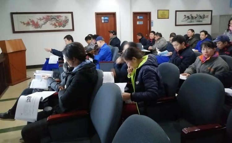 首页- 人生就是博中国官方网站