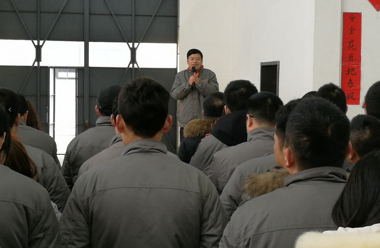 首页- 人生就是博中国官方网站