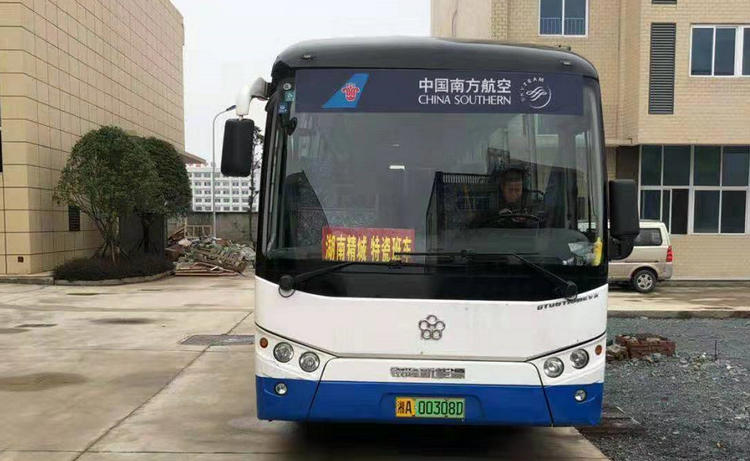 首页- 人生就是博中国官方网站