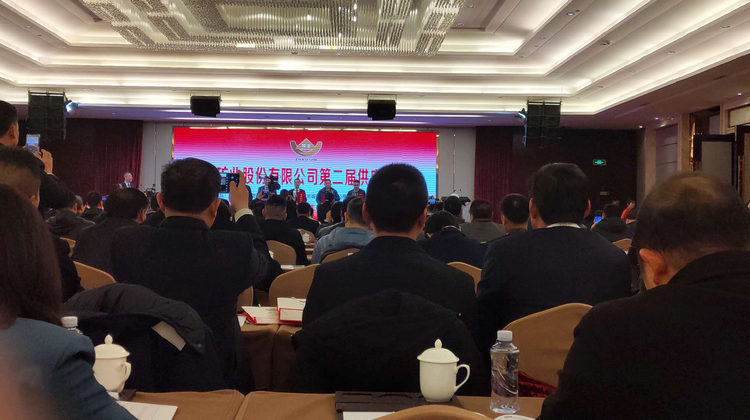 首页- 人生就是博中国官方网站