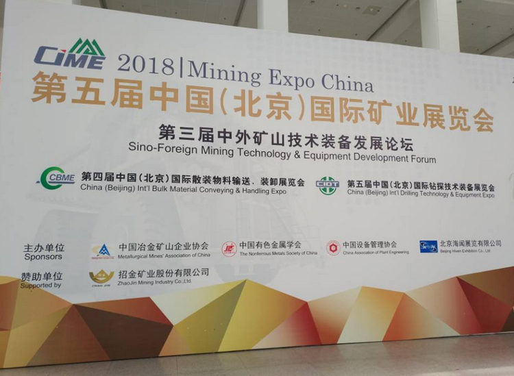 首页- 人生就是博中国官方网站