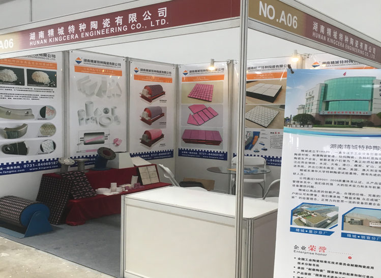 首页- 人生就是博中国官方网站