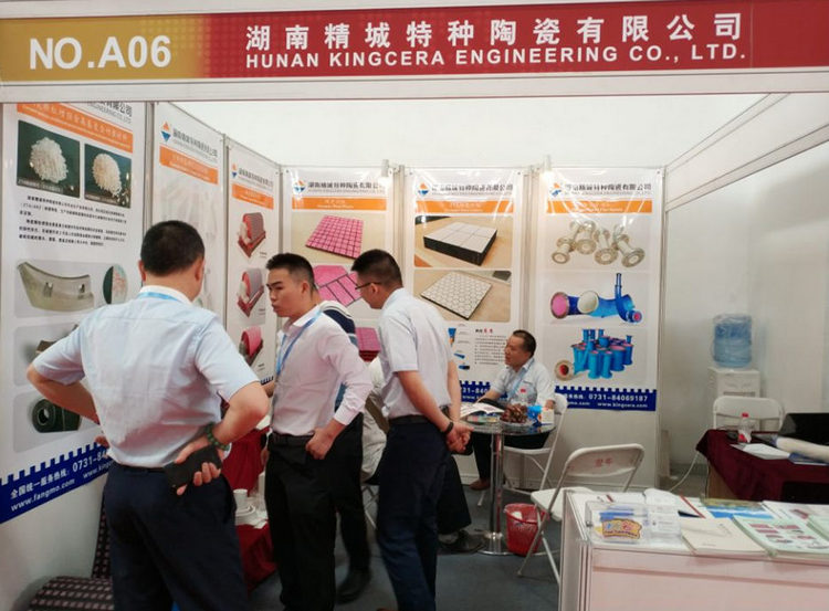 首页- 人生就是博中国官方网站