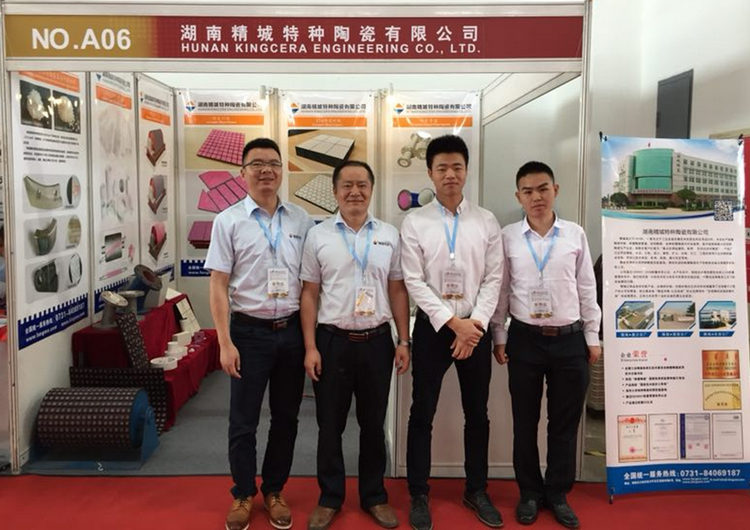 首页- 人生就是博中国官方网站