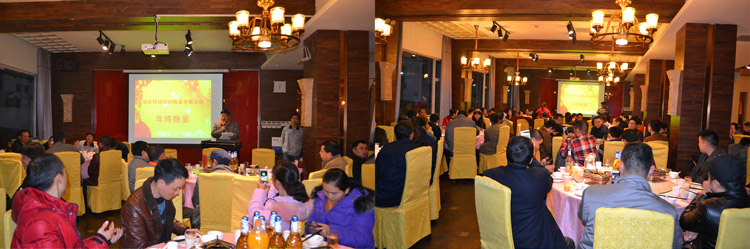 首页- 人生就是博中国官方网站