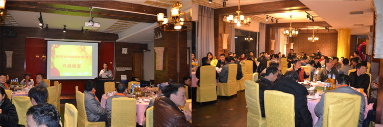 首页- 人生就是博中国官方网站