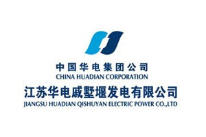 【案例】输煤系统耐磨资料的选择——人生就是博官网耐磨陶瓷衬板在华电戚墅堰的运行情