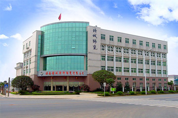 首页- 人生就是博中国官方网站